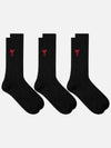 Logo socks USC003 379 001 - AMI - BALAAN 3