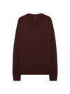 Lamar Wool Crewneck Knit Top Chocolate - THEORY - BALAAN 1