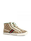 Tennis 1977 GG Canvas High-Top Sneakers Beige - GUCCI - BALAAN 2