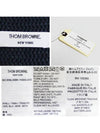 Hector Pointel Knit Silk Tie Navy - THOM BROWNE - BALAAN 7