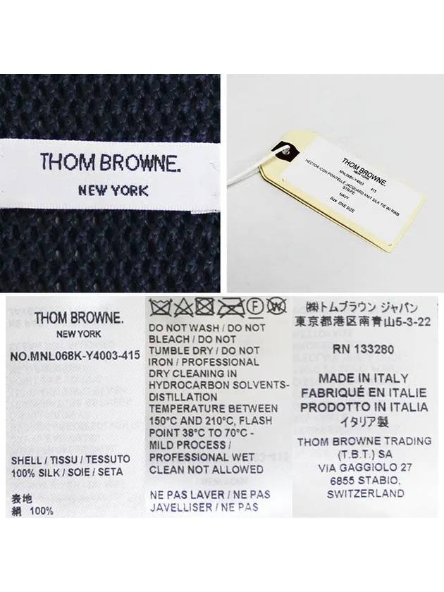 Hector Pointel Knit Silk Tie Navy - THOM BROWNE - BALAAN 7