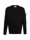 Men's Wappen Patch Crew Neck Cotton Knit Top Black - STONE ISLAND - BALAAN 2