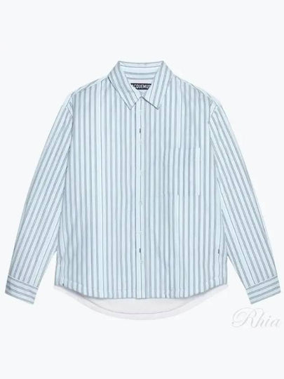 La Chemise Boulanger Striped Cotton Long Sleeve Shirt Blue - JACQUEMUS - BALAAN 2