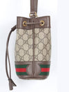 Ophidia mini bucket bag - GUCCI - BALAAN 4