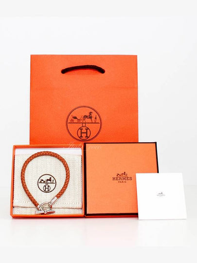 Glenan Silver Chain Bracelet Gold - HERMES - BALAAN 2