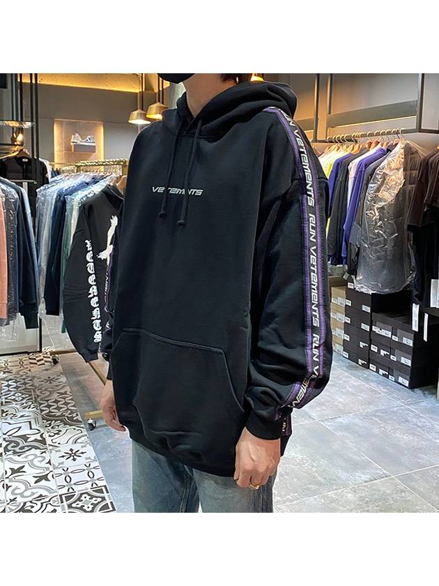 Side Logo Tape Overfit Hoodie Black - VETEMENTS - BALAAN 4