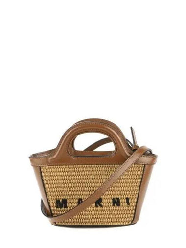 Women s Cross Bag 270502 - MARNI - BALAAN 1