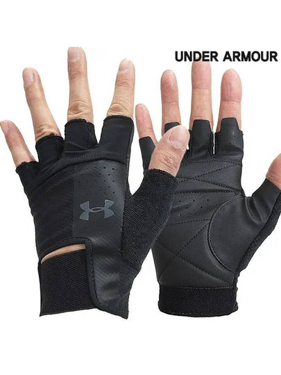 Men's Training Gloves Black - UNDER ARMOUR - BALAAN 2