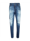 Suede Patch Biker Skinny Jeans Blue - DSQUARED2 - BALAAN 1