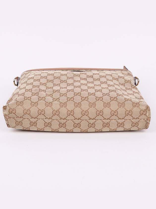 GG pattern jacquard messenger cross bag 388924 - GUCCI - BALAAN 8