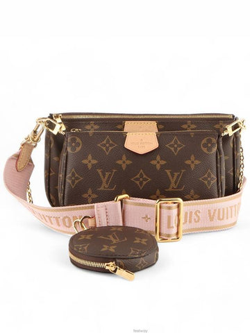 women cross bag - LOUIS VUITTON - BALAAN 1