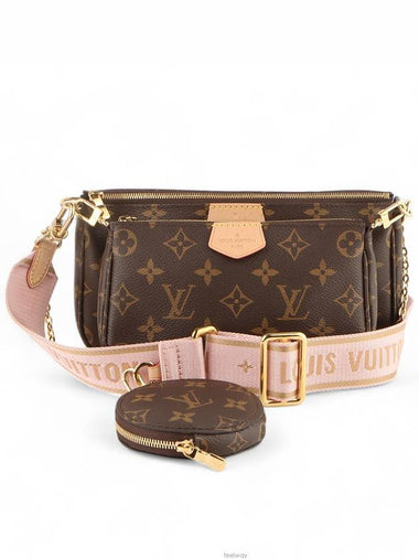 women cross bag - LOUIS VUITTON - BALAAN 1