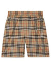 Vintage Check Technical Twill Shorts Beige - BURBERRY - BALAAN 2