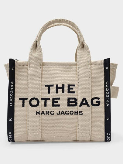 The Jacquard Small Tote Bag Warm Sand - MARC JACOBS - BALAAN 2