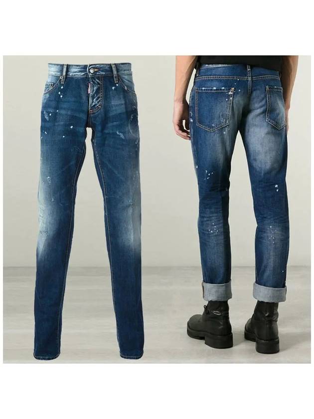 Logo Leather Patch Circle Locking Spot Diss Jean Blue - DSQUARED2 - BALAAN 3