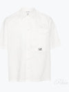 Cotton Popeline Short Sleeve Shirt White - CP COMPANY - BALAAN 2