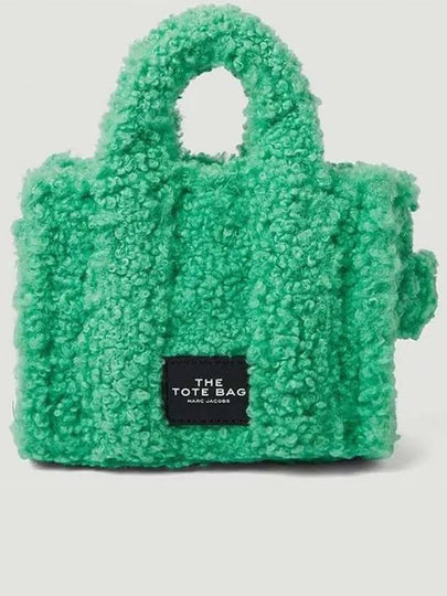 The Teddy Mini Tote Bag Fluffy Green - MARC JACOBS - BALAAN 2