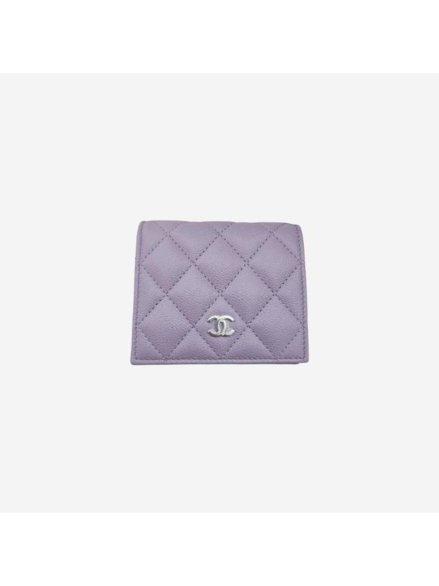 Small Flap Wallet Shiny Grained Calfskin Silver Metal Lilac - CHANEL - BALAAN 1