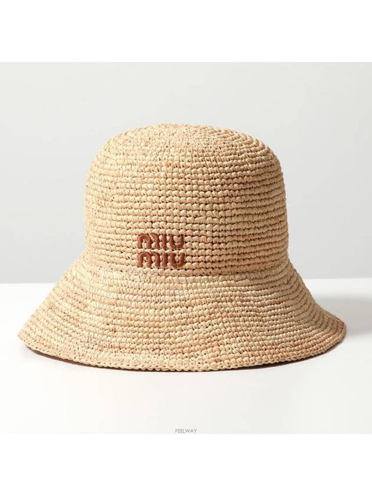 Logo Woven Fabric Bucket Hat Beige - MIU MIU - BALAAN 2