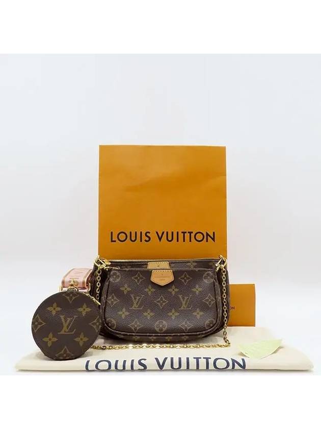 M44840 Crossbody Bag - LOUIS VUITTON - BALAAN 1