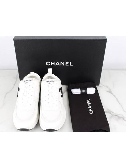 CC logo mesh suede sneakers 41 260 - CHANEL - BALAAN 2