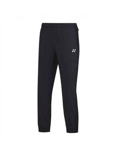 YONEX 231WP005U Gray Slim Jogger Training Pants - YOUNESS - BALAAN 1