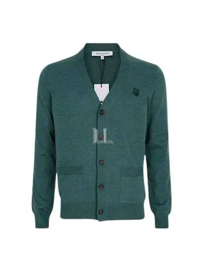 Bold Fox Head Patch Regular Cardigan Evergreen - MAISON KITSUNE - BALAAN 2