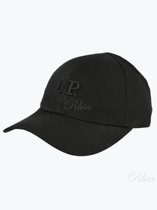 Embroidered Logo Ball Cap Black - CP COMPANY - BALAAN 2