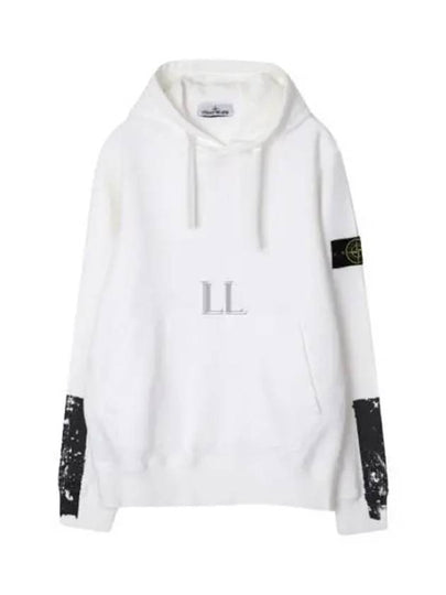 Logo Patch Brushed Cotton Hoodie White - STONE ISLAND - BALAAN 2