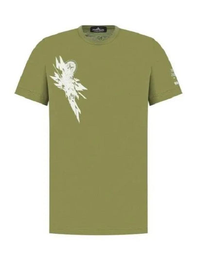 Shadow Project Logo Tee 721920110 V0058 - STONE ISLAND - BALAAN 2