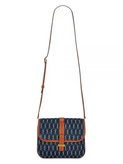 Small Monogram All Over Satchel Cross Bag Navy - SAINT LAURENT - BALAAN 2