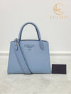 women tote bag - PRADA - BALAAN 8