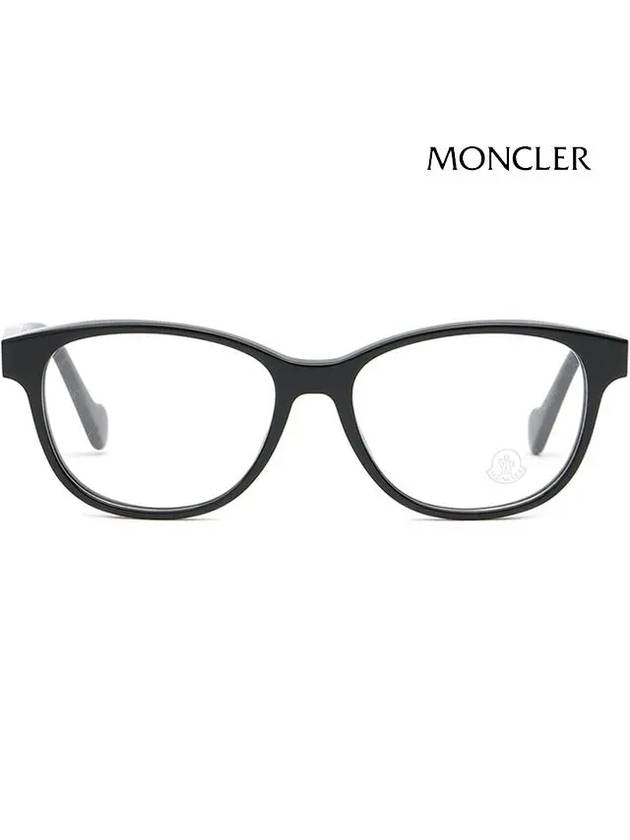 Eyewear Horn-Rim Eyeglasses Black - MONCLER - BALAAN 4