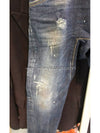 Women's ICON 20th Anniversary Limited Edition Rust Washed Wire Biker Jeans 72LA0773 - DSQUARED2 - BALAAN 4