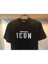 Men's ICON embroidery detail short sleeve tshirt S74GD0305 S22427 900 - DSQUARED2 - BALAAN 3