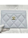 Card wallet classic holder caviar light blue AP0213 - CHANEL - BALAAN 4