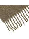 Logo Patch Fringe Wool Muffler Taupe - AMI - BALAAN 8