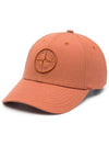 6 Panel Ball Cap Rust - STONE ISLAND - BALAAN 1