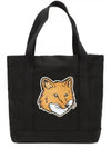 Fox Head Print Tote Bag Black - MAISON KITSUNE - BALAAN 2