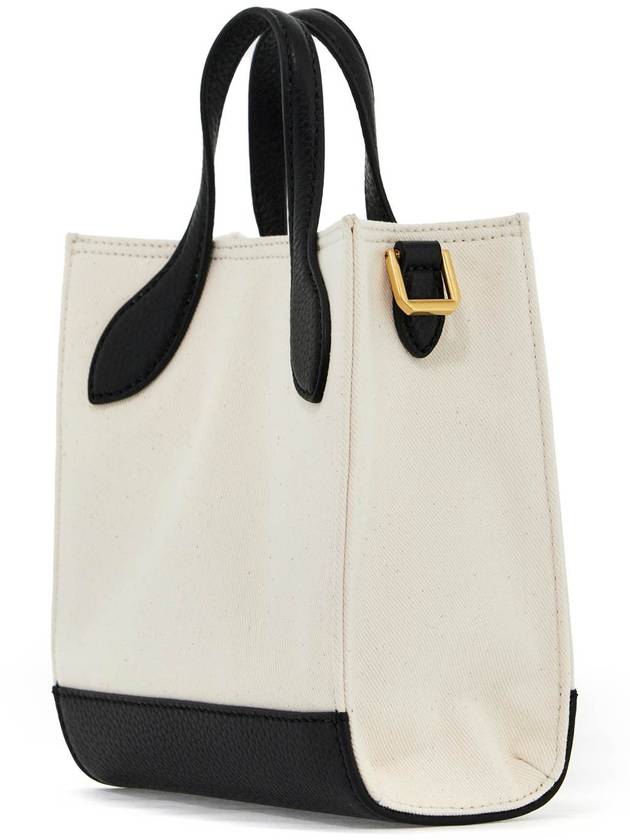 logo tote bag beige - BALLY - BALAAN 3