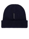 Studio Beanie Navy - ON RUNNING - BALAAN 2