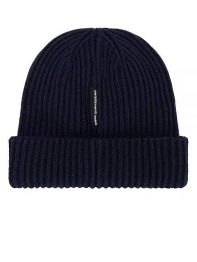 Studio Beanie Navy - ON RUNNING - BALAAN 2