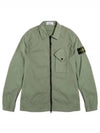 Stretch Cotton Gabardine Overshirt Jacket Green - STONE ISLAND - BALAAN 2