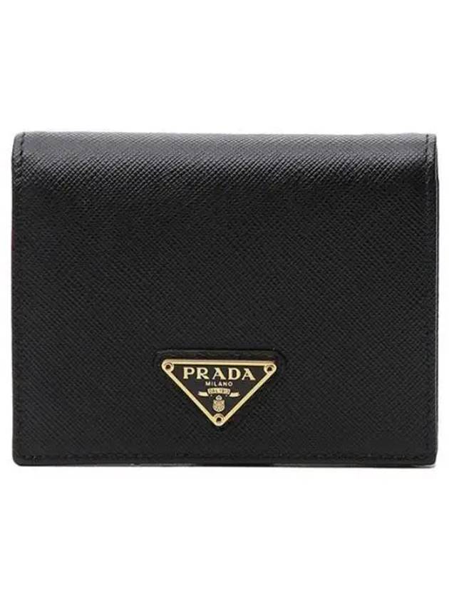 Gold Hardware Triangle Logo Saffiano Half Wallet Black - PRADA - BALAAN 2