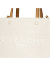 Mini G-Tote Shopping Bag Beige - GIVENCHY - BALAAN 8