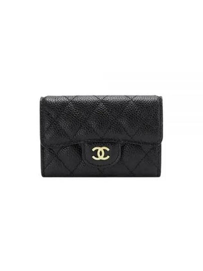 Classic Grained Calfskin Card Wallet Black - CHANEL - BALAAN 2