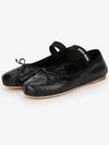 Leather Ballerina Leather Mary Jane Flat Shoes Black - MIU MIU - BALAAN 3