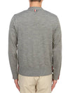 Men's Jersey Stitch V-Neck Cardigan Light Grey - THOM BROWNE - BALAAN 6