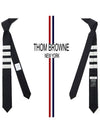 4-Bar Plain Wool Tie Navy - THOM BROWNE - BALAAN 2