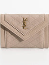 Gabi Envelope Quilting Small Lambskin Half Wallet Beige - SAINT LAURENT - BALAAN 2